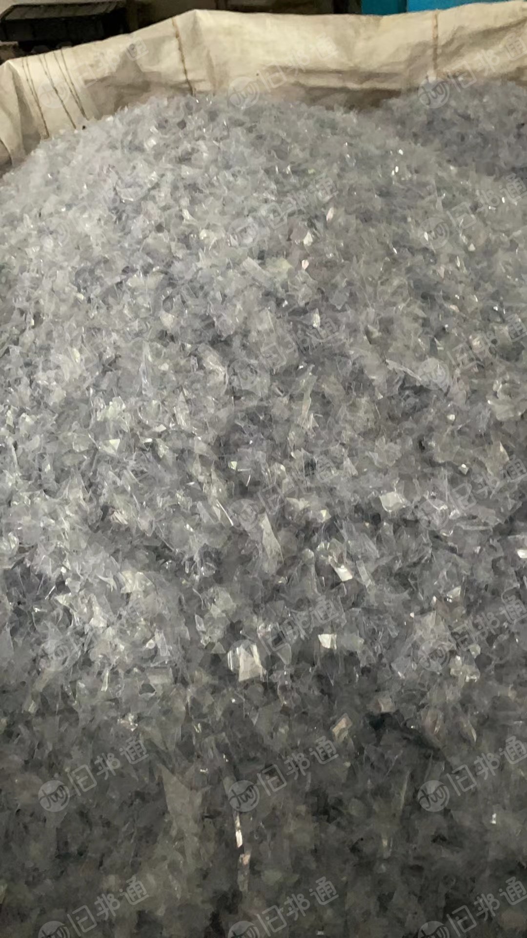 出售PVC吸塑盒破碎料,二级料,现货二十多吨