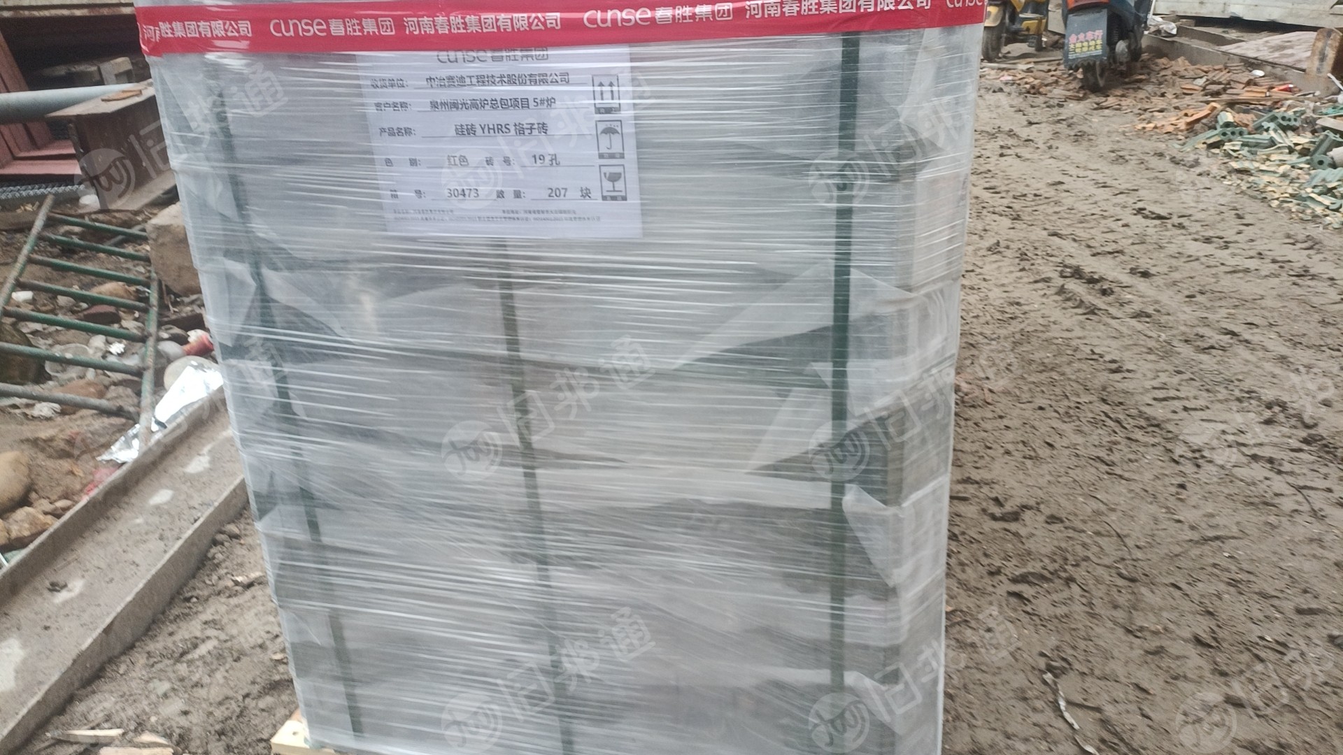 出售水洗缠绕膜,现货30吨,长期有货