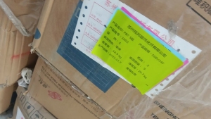 出售pbt弹力丝，白色，现货有8吨左右，开封的有两吨，没开封的话有6吨左右