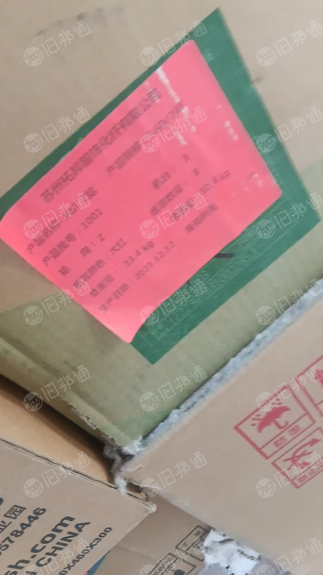 出售pbt弹力丝,白色,现货有8吨左右,开封的有两吨,没开封的话有6吨左右