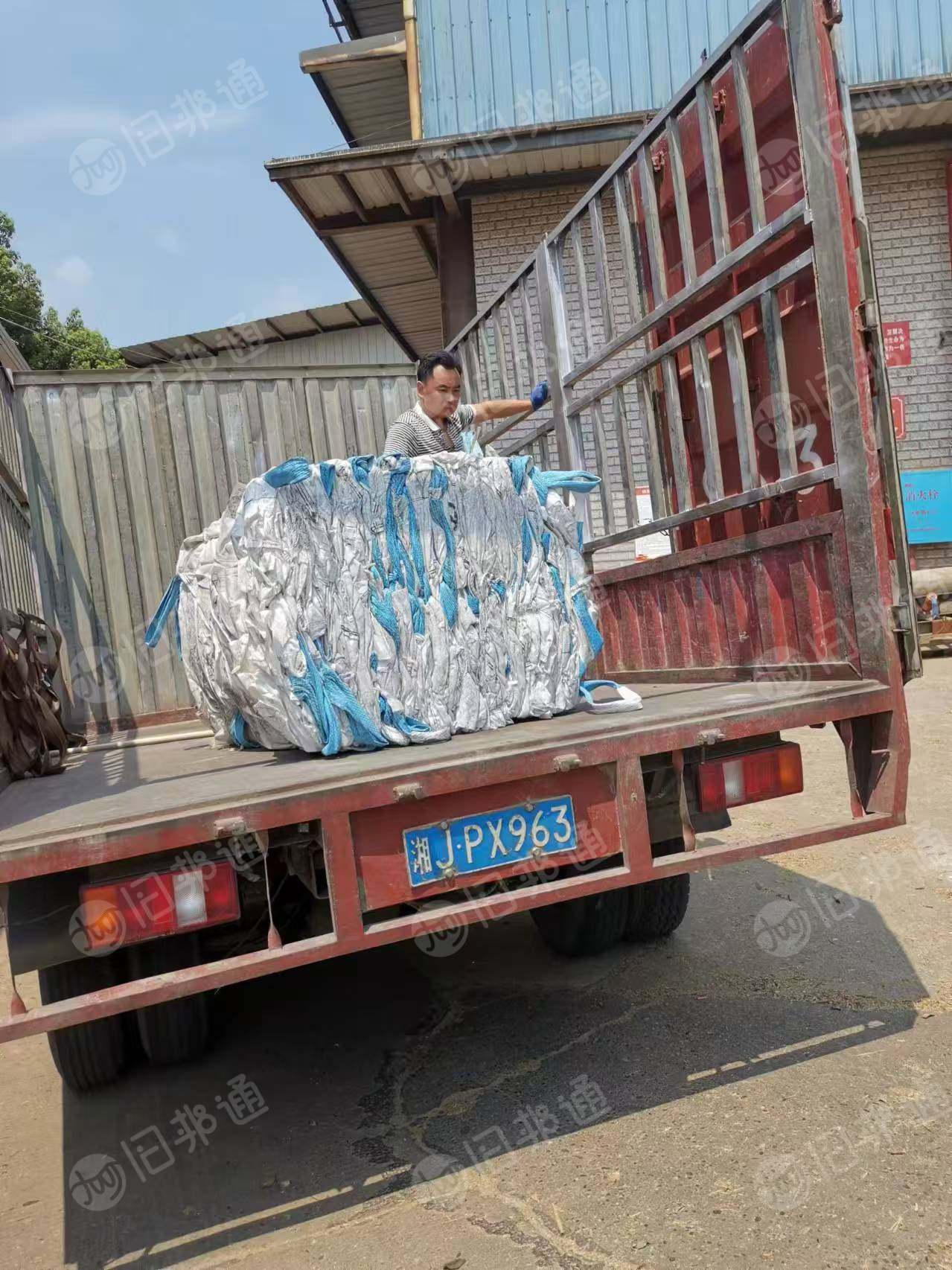 出售废旧吨包,现货十来吨