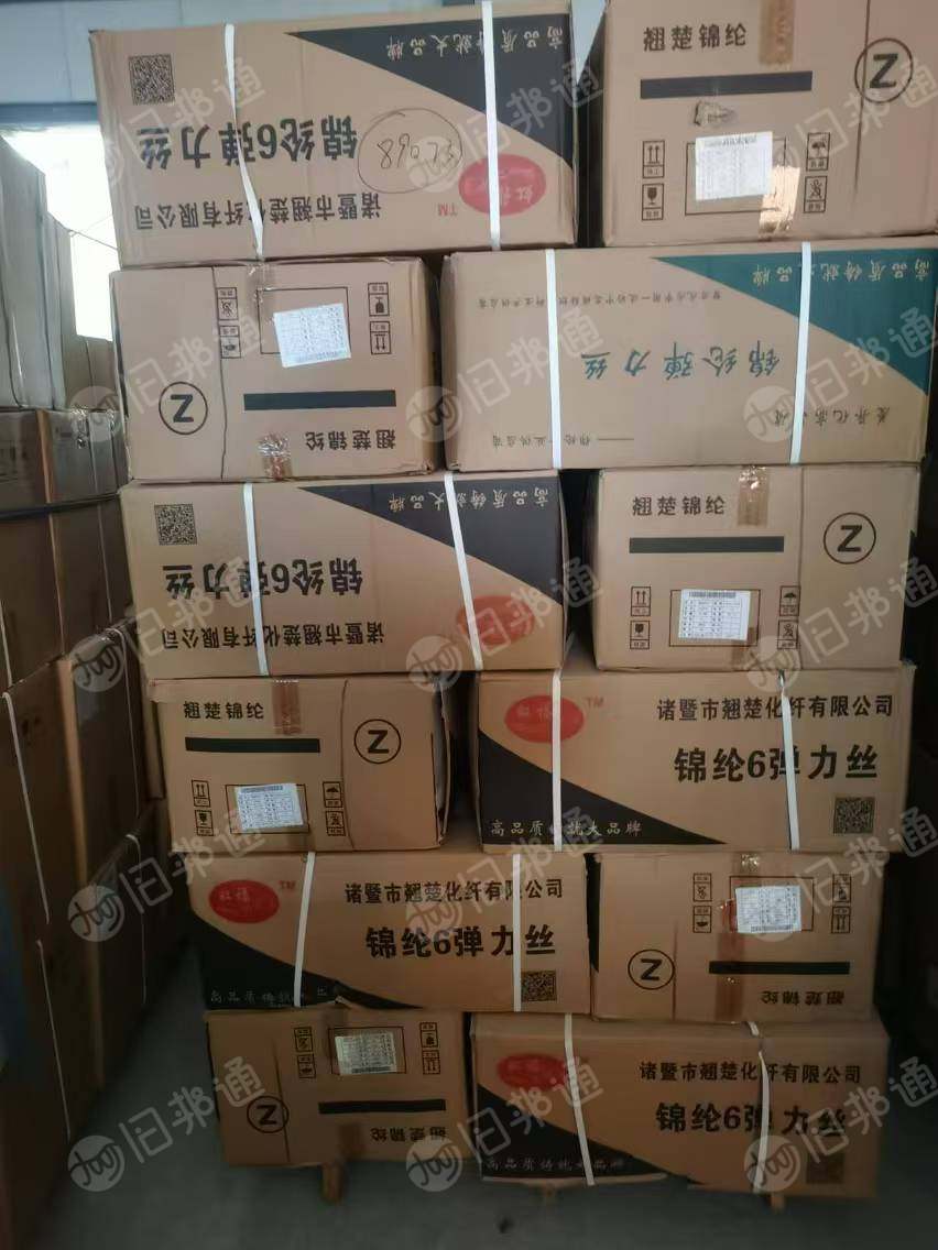 出售库存锦纶丝,50D锦纶6DTY