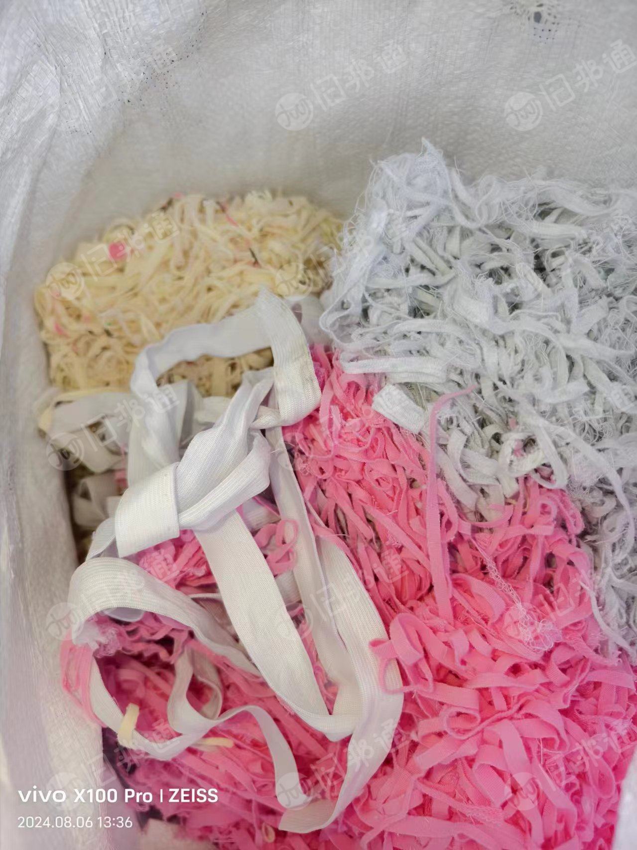 出售废布料,服装下脚料