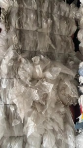 长期出售干造高压膜废料