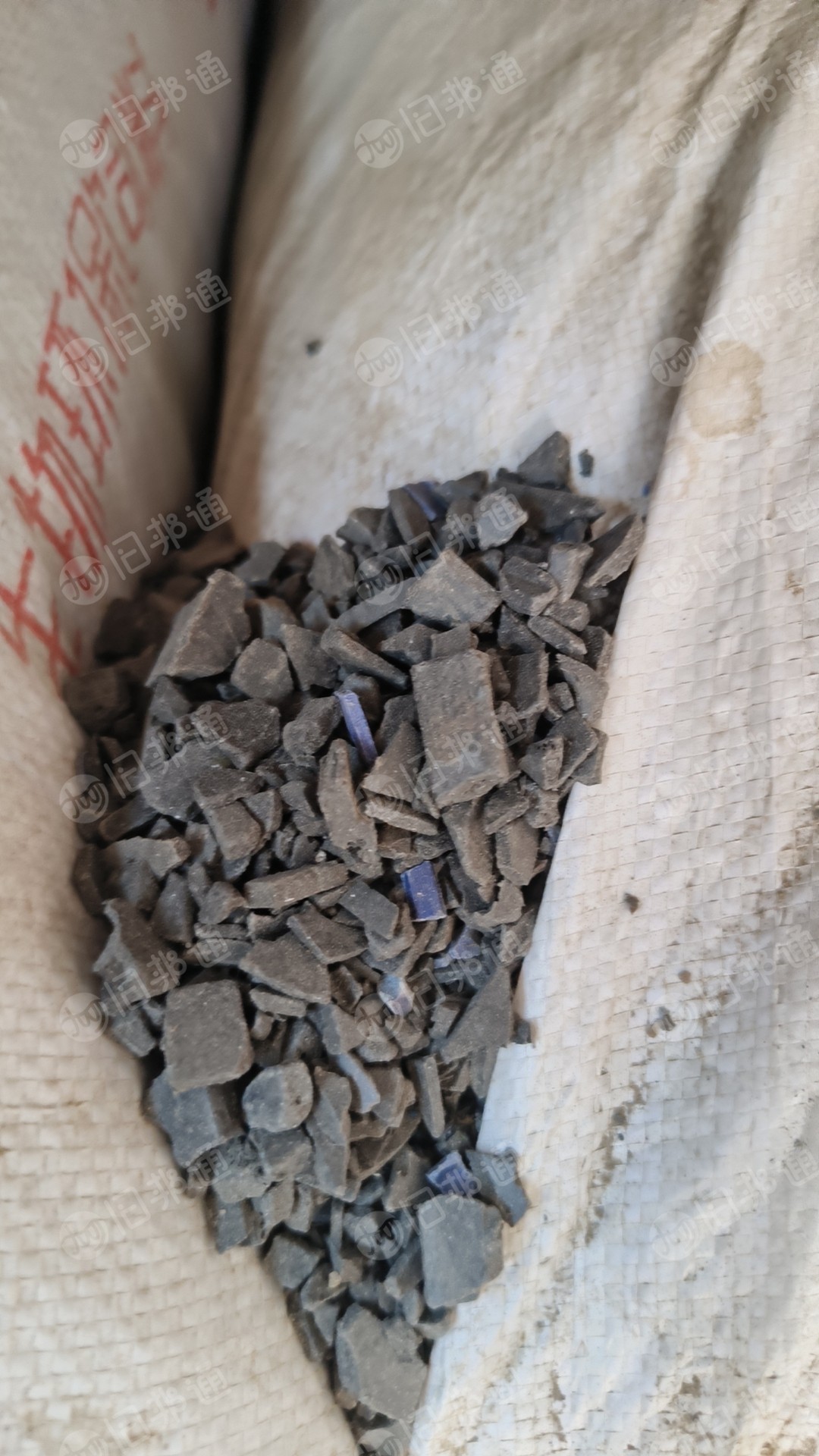 出售水果筐破碎料,现货200吨,黑白蓝三色分装