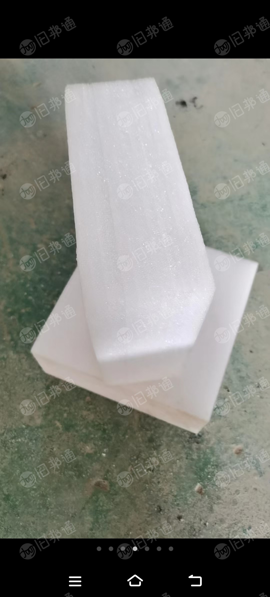 长期回收珍珠棉废料,月需三十吨