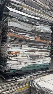 长期出售拆迁铝废料，6系铝白料