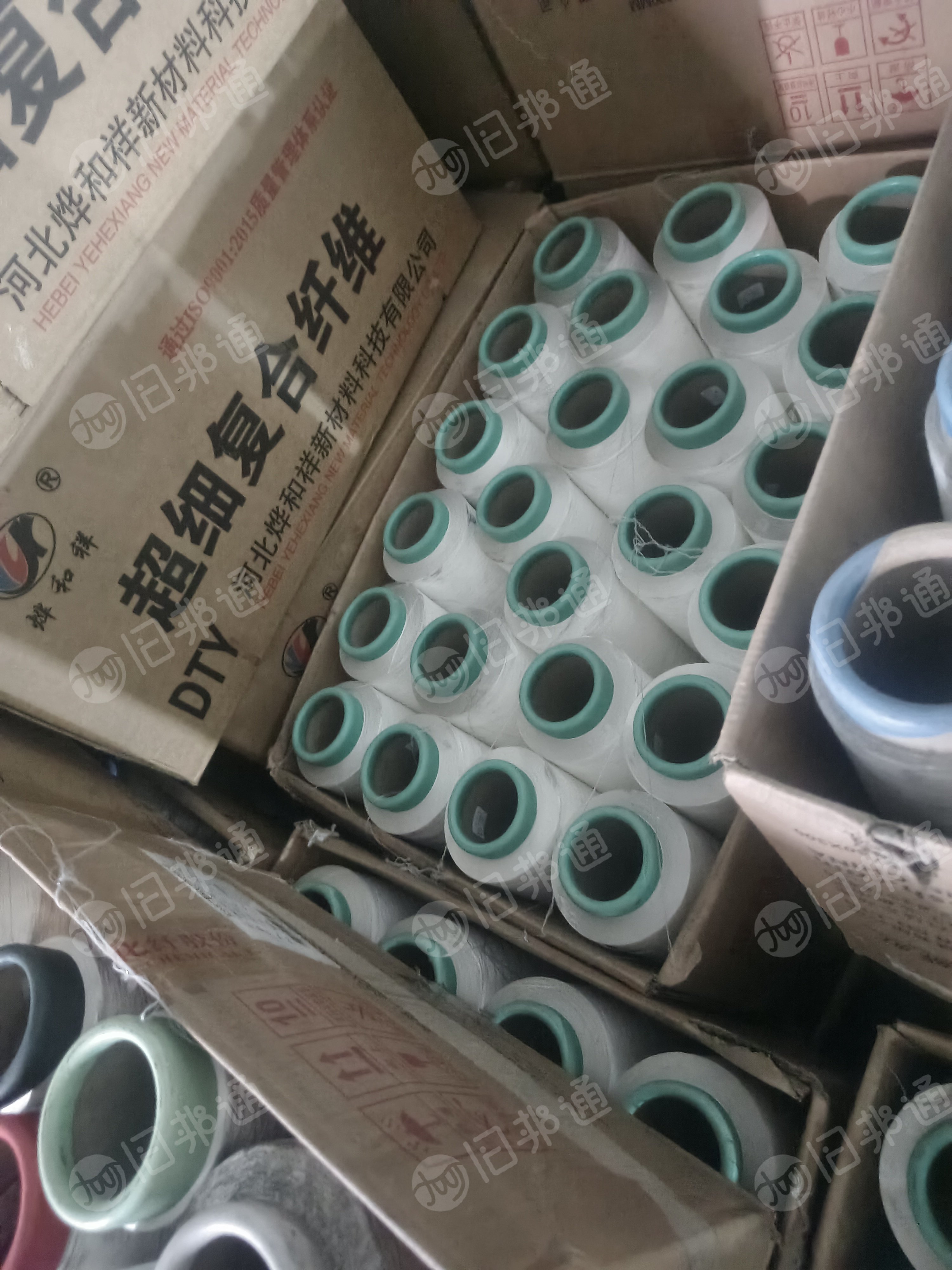 回收收低弹丝,二等品低弹丝, 75D到300D