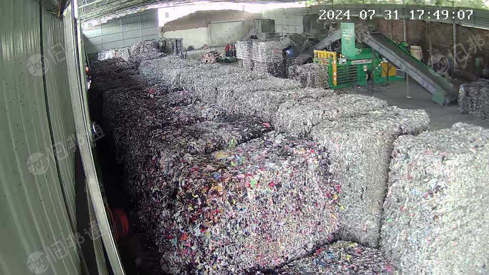 回收材火料,燃烧料