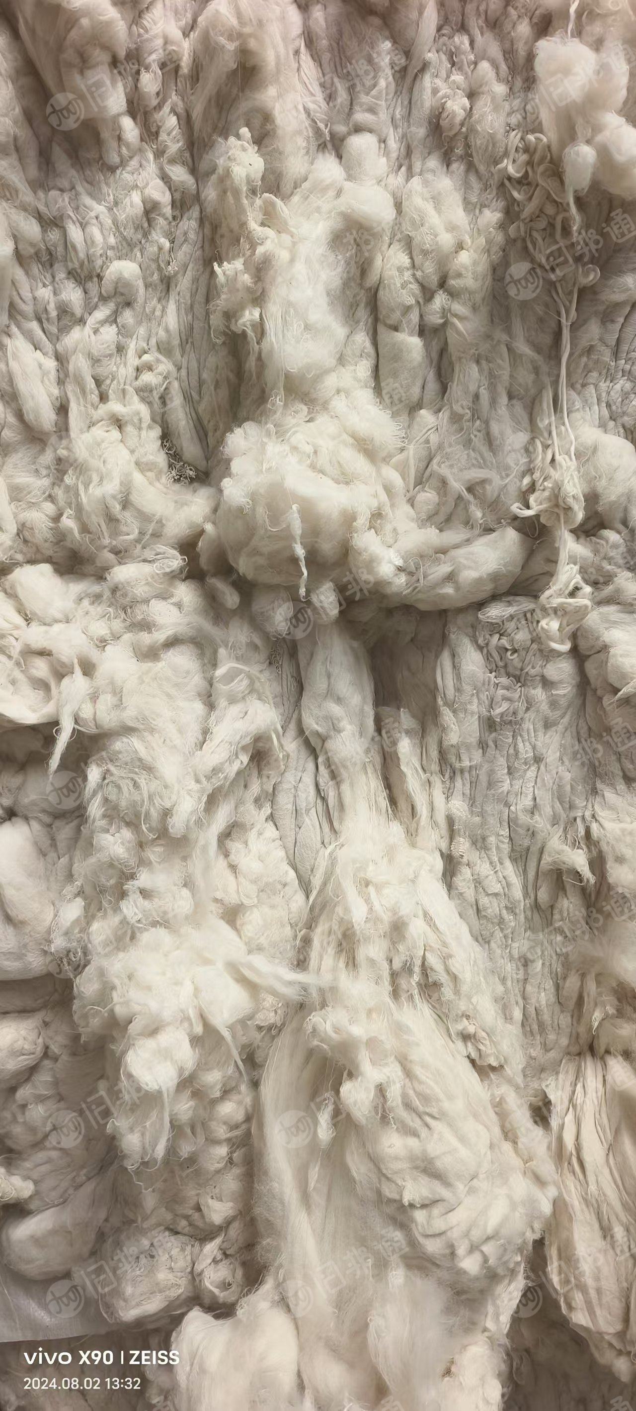 长期出售氨纶回丝,含氨纶风箱花,现货有39吨,氨纶风箱花,长期有货