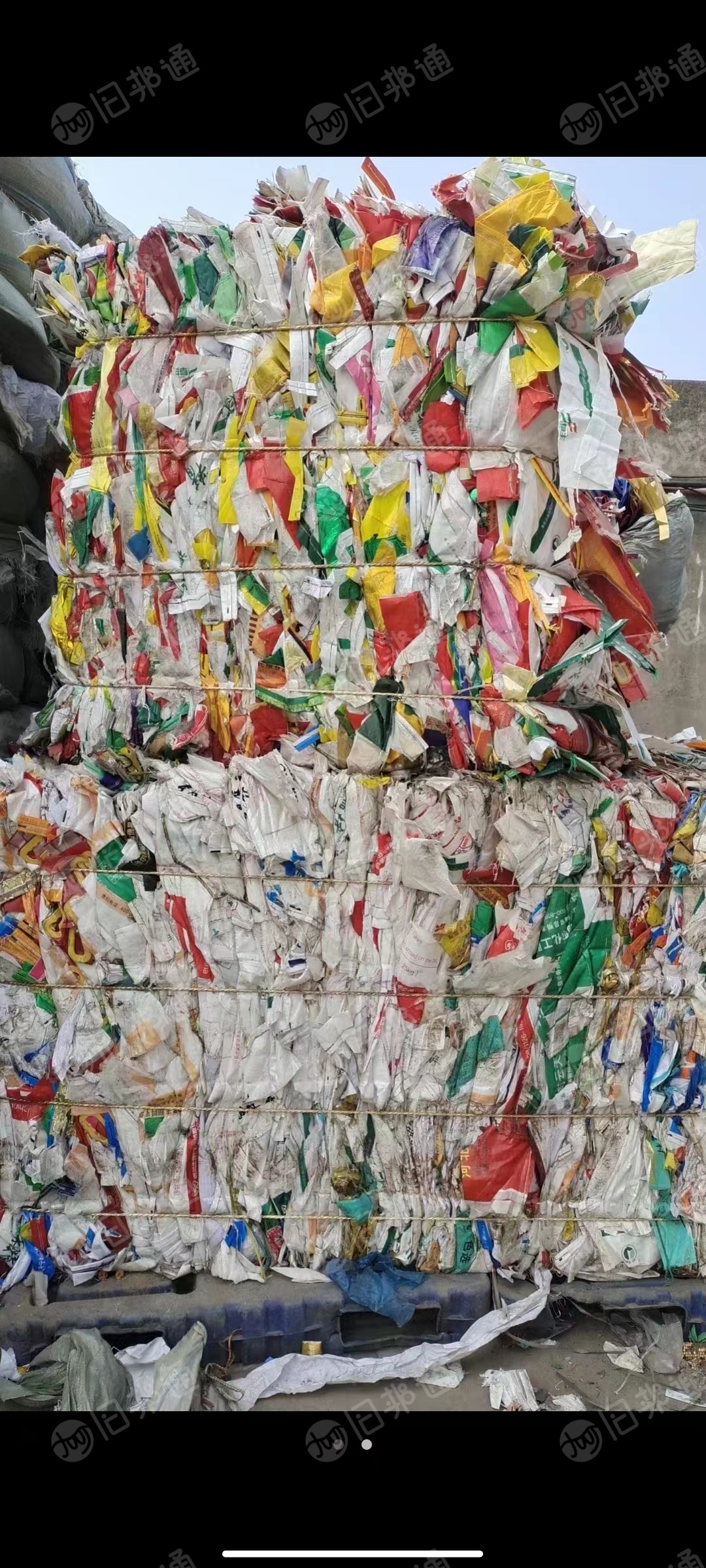 出售二手编织袋,吨包,米袋,纸袋,规格90*100,90*110,95*120,现货几千条