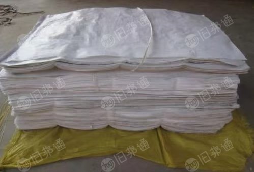出售编织袋废料,一次性PP原料袋,现货25吨