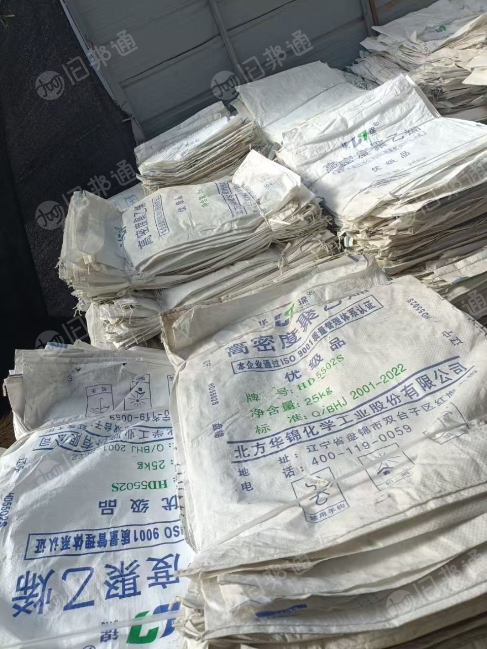 出售编织袋废料,一次性PP原料袋,现货25吨