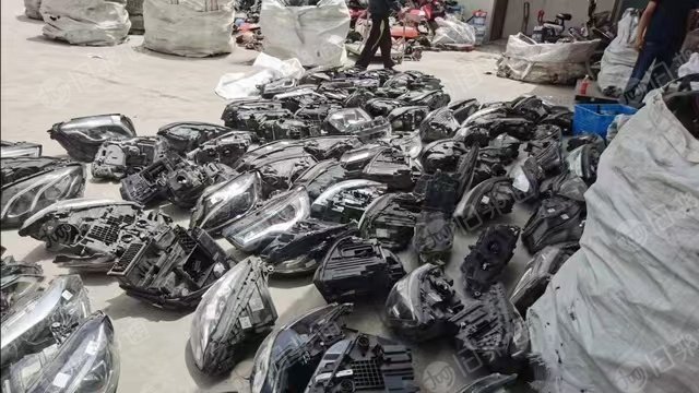 出售保险公司下来的汽车大灯废料