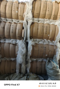 长期出售干造低压膜废料