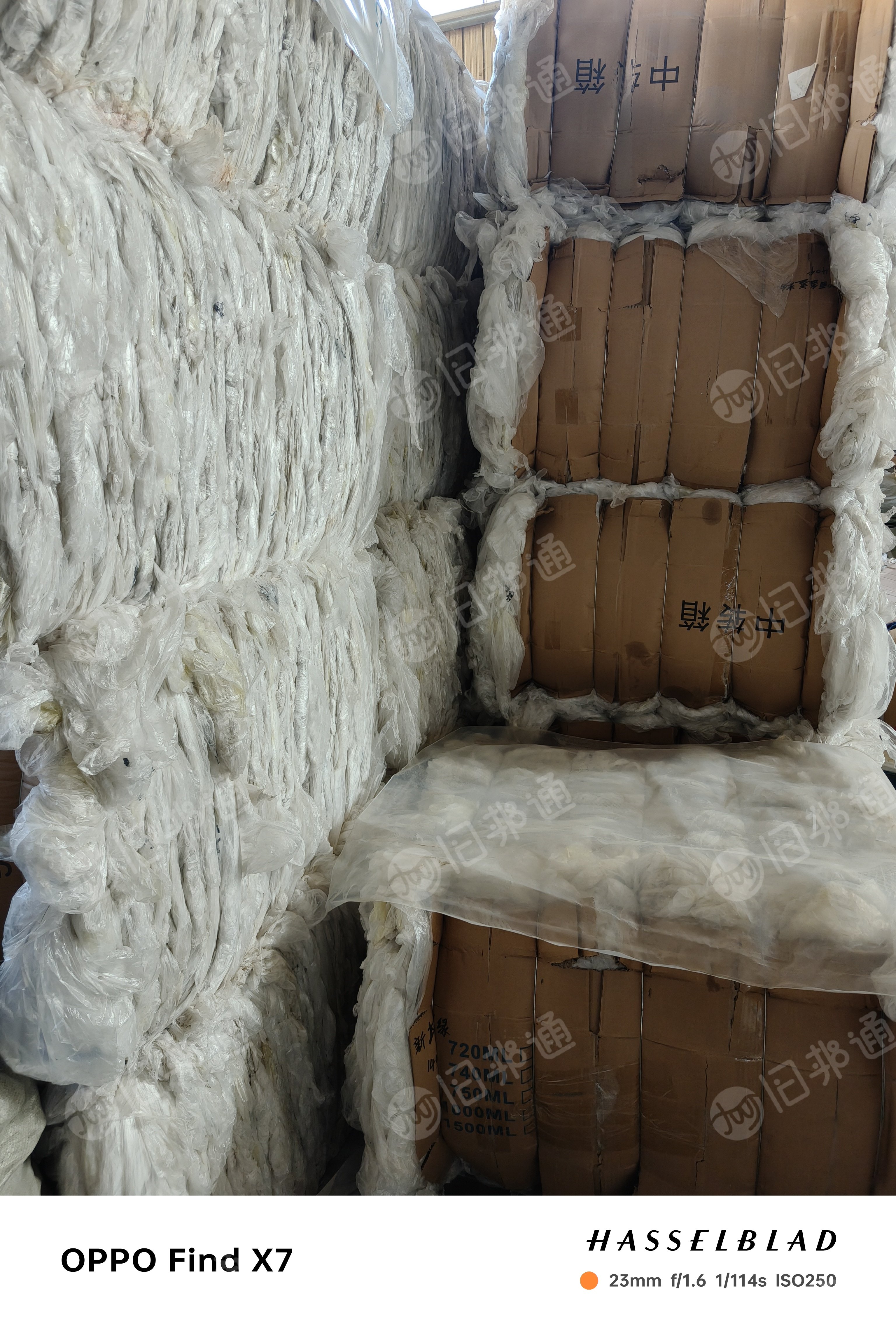 长期出售干造低压膜废料