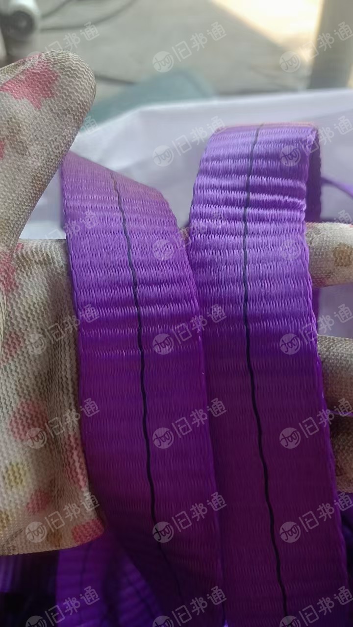 出售库存涤纶工业带,库存织带,现货有30吨,货在黑龙江尚志