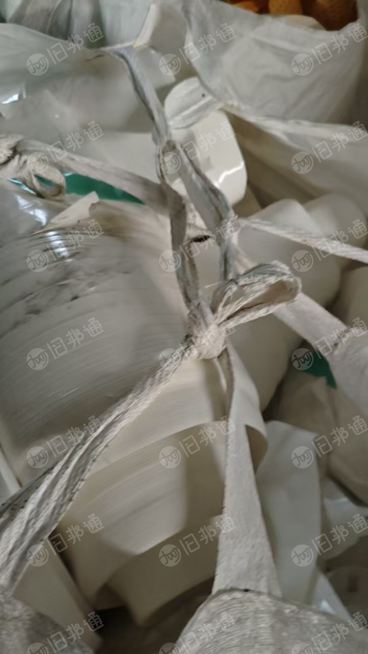 出售离型纸废料,有小卷和散货