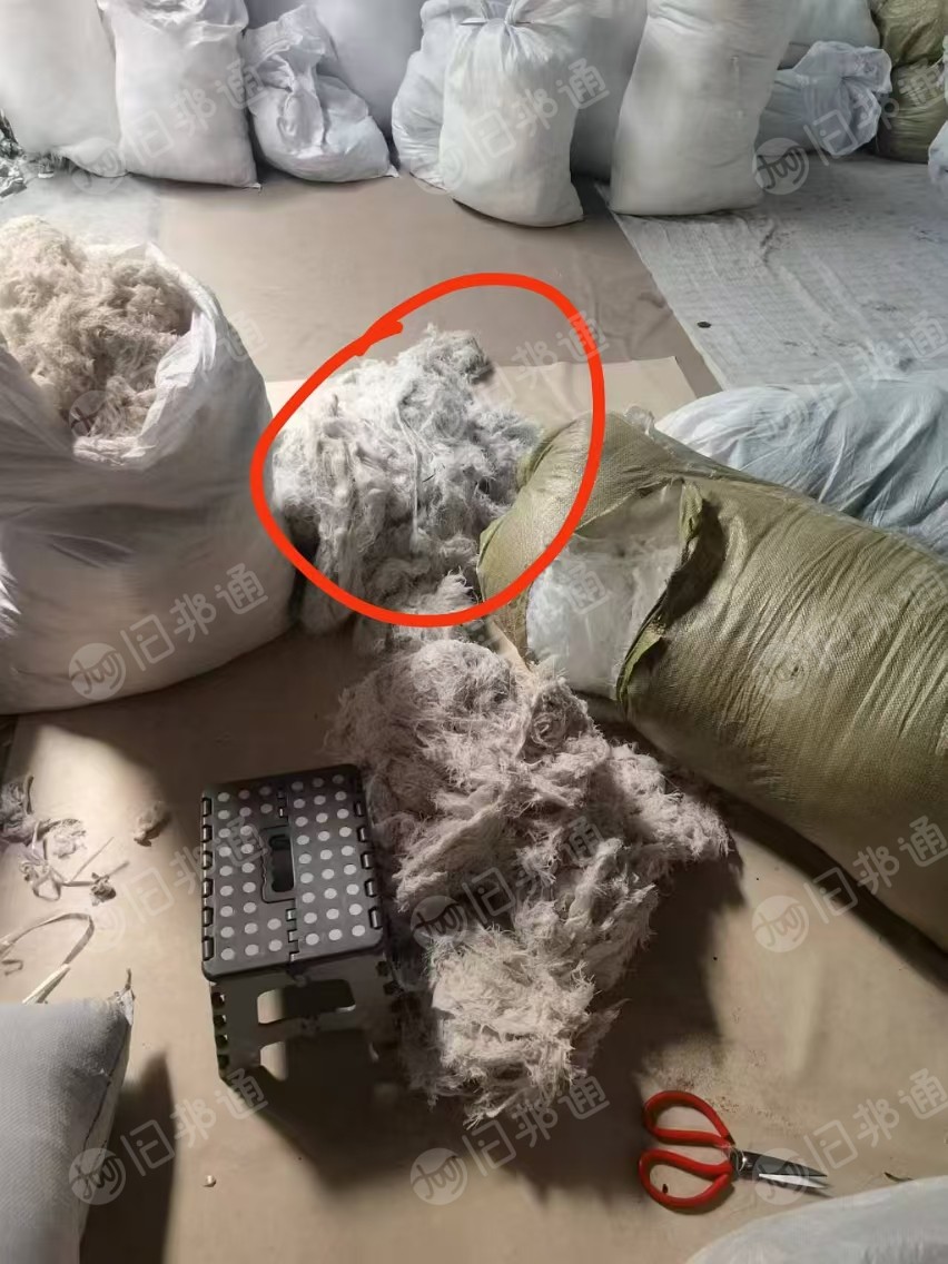 出售涤纶废丝,边丝,干丝,纯涤纶,现货6吨