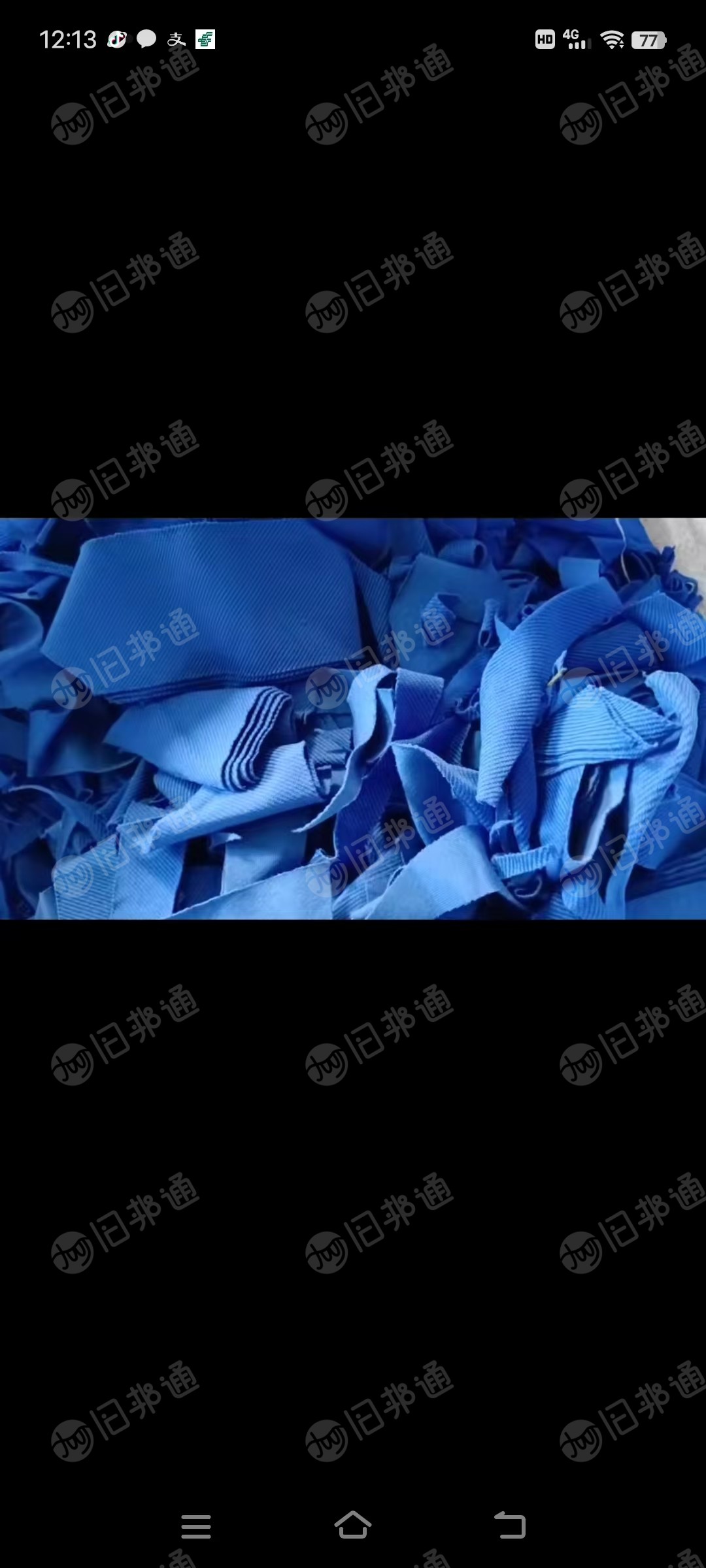 出售服装厂下脚料,涤棉废布,杂色,现货17吨