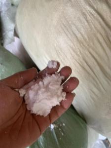 出售热风棉粉末