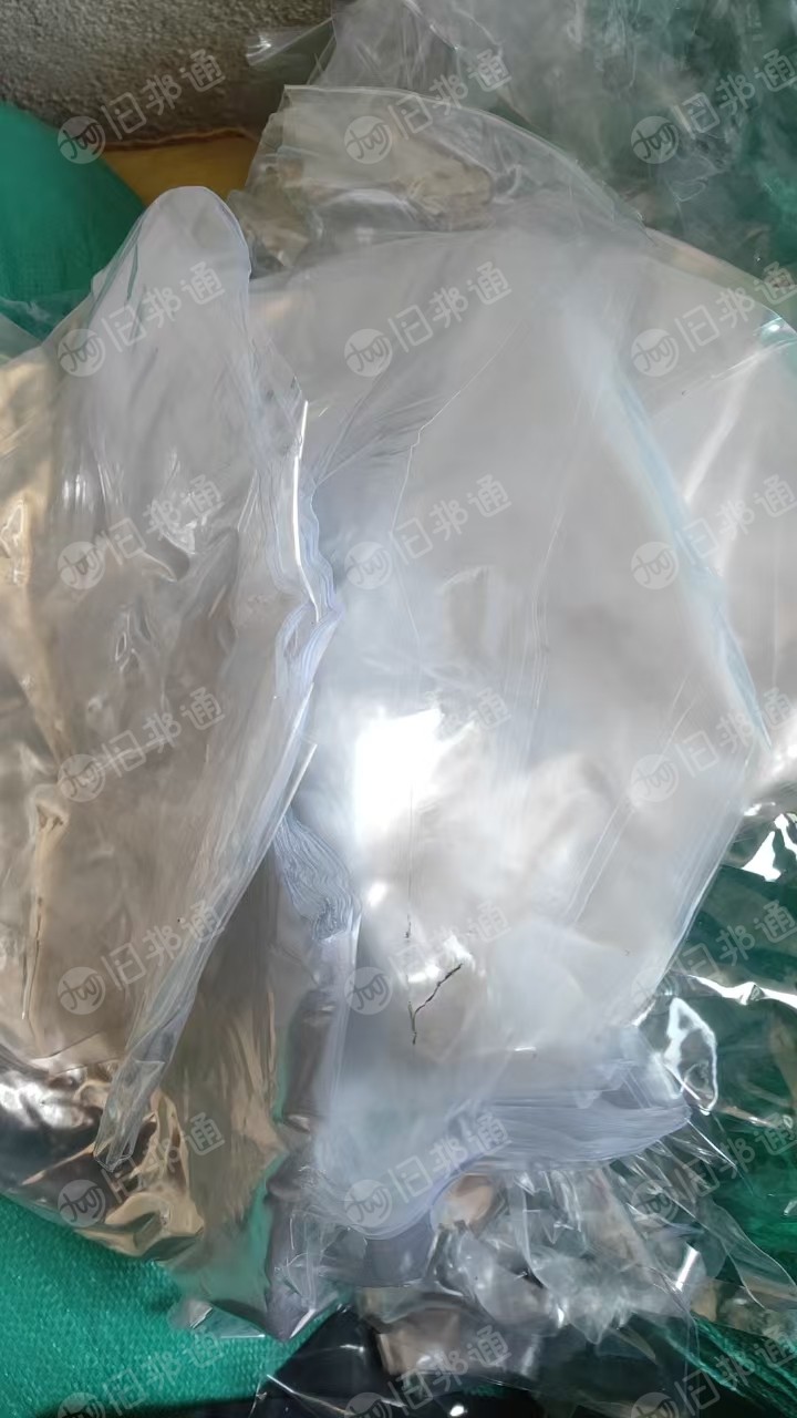 长期出售箱包上下来的纯PVC废料