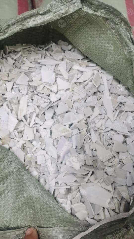 出售洗衣机破碎料,清洗过池全漂甩干,月供60吨