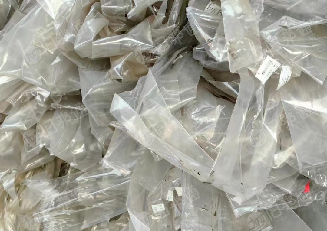 出售PVC铝合金包装膜,可压包,月供十几吨