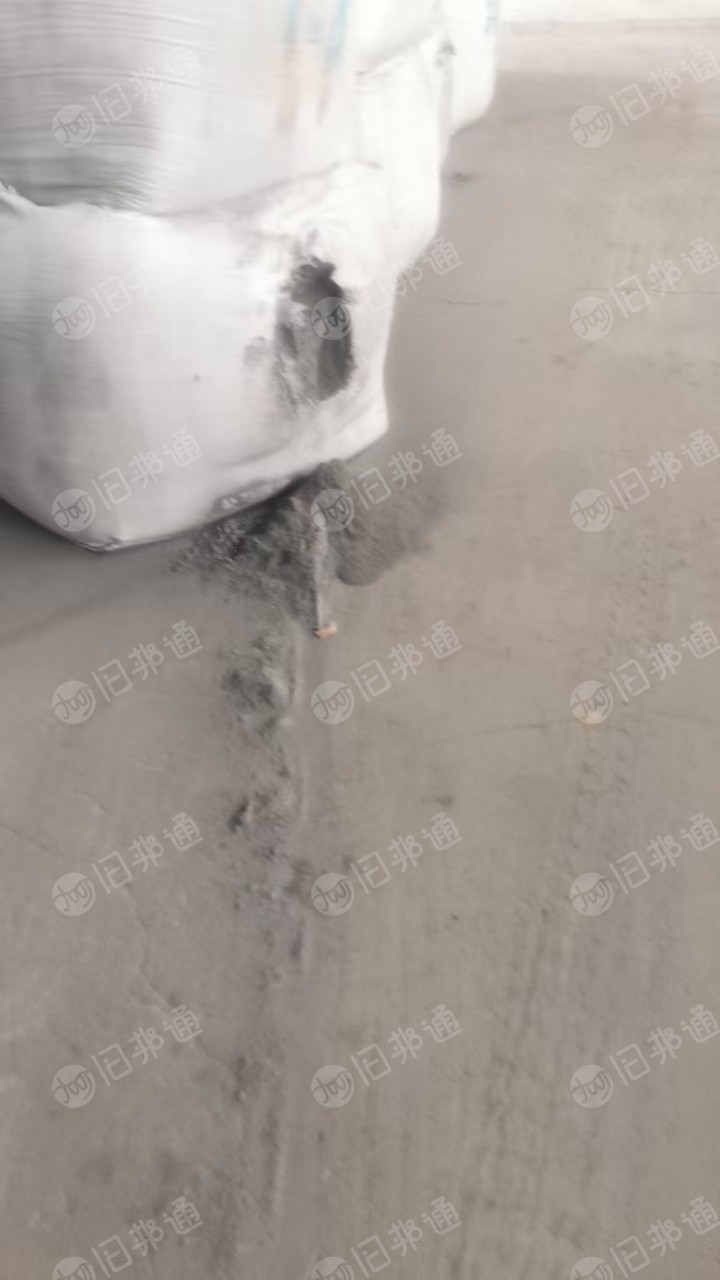 出售合金铝锭厂下来的金属铝灰,铝含量30-45