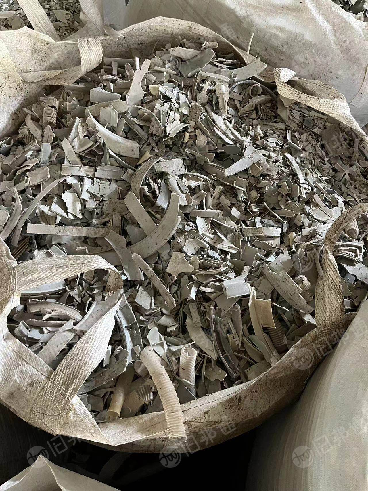 出售洗衣机破碎料,有白料,黑料,半透明跟灰白,月供一百多吨