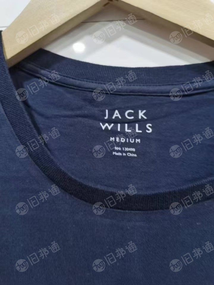 长期出售蓝色的库存衣服,涤棉的,现货有1五5千件