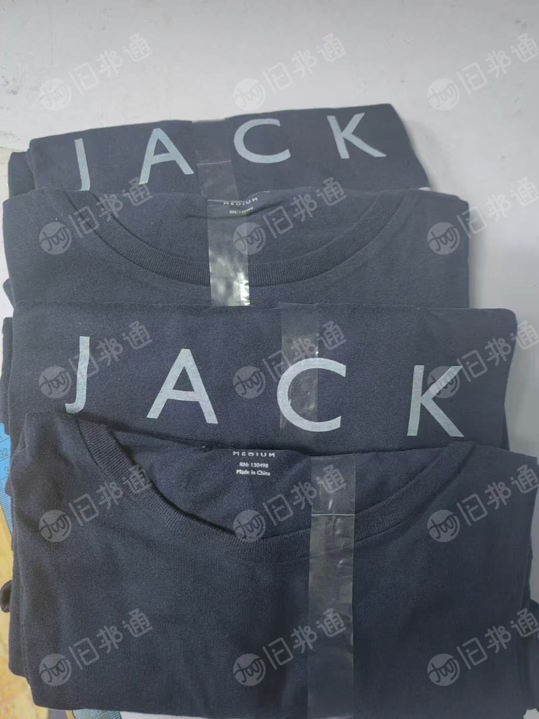 长期出售蓝色的库存衣服,涤棉的,现货有1五5千件