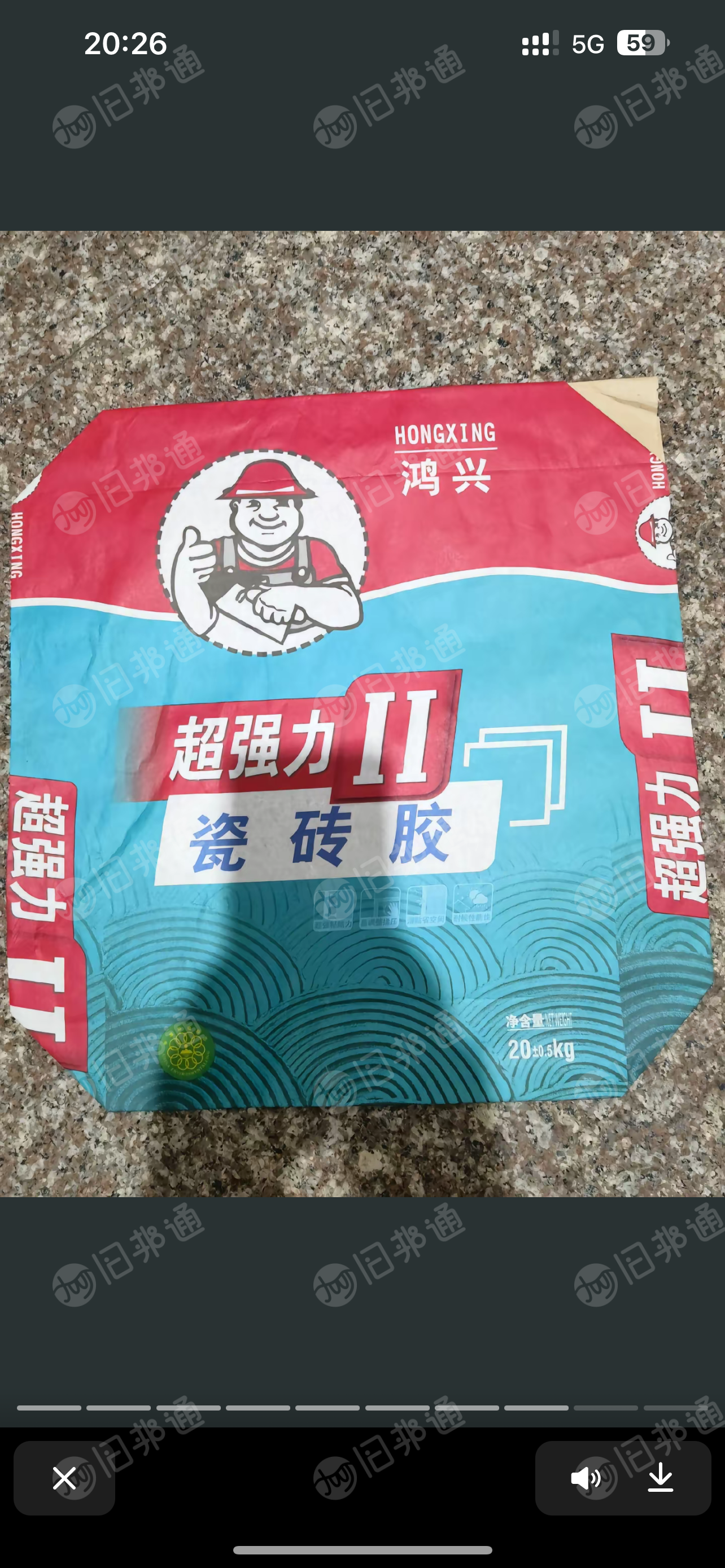 出售瓷砖胶纸袋,2层纸中间一层膜