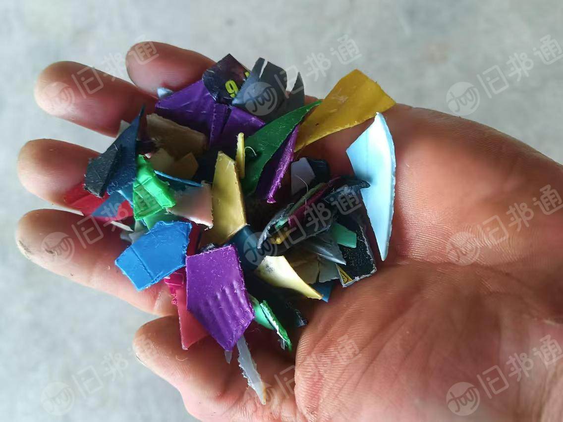 出售花乙破碎料,小白乙破碎料,现货30吨