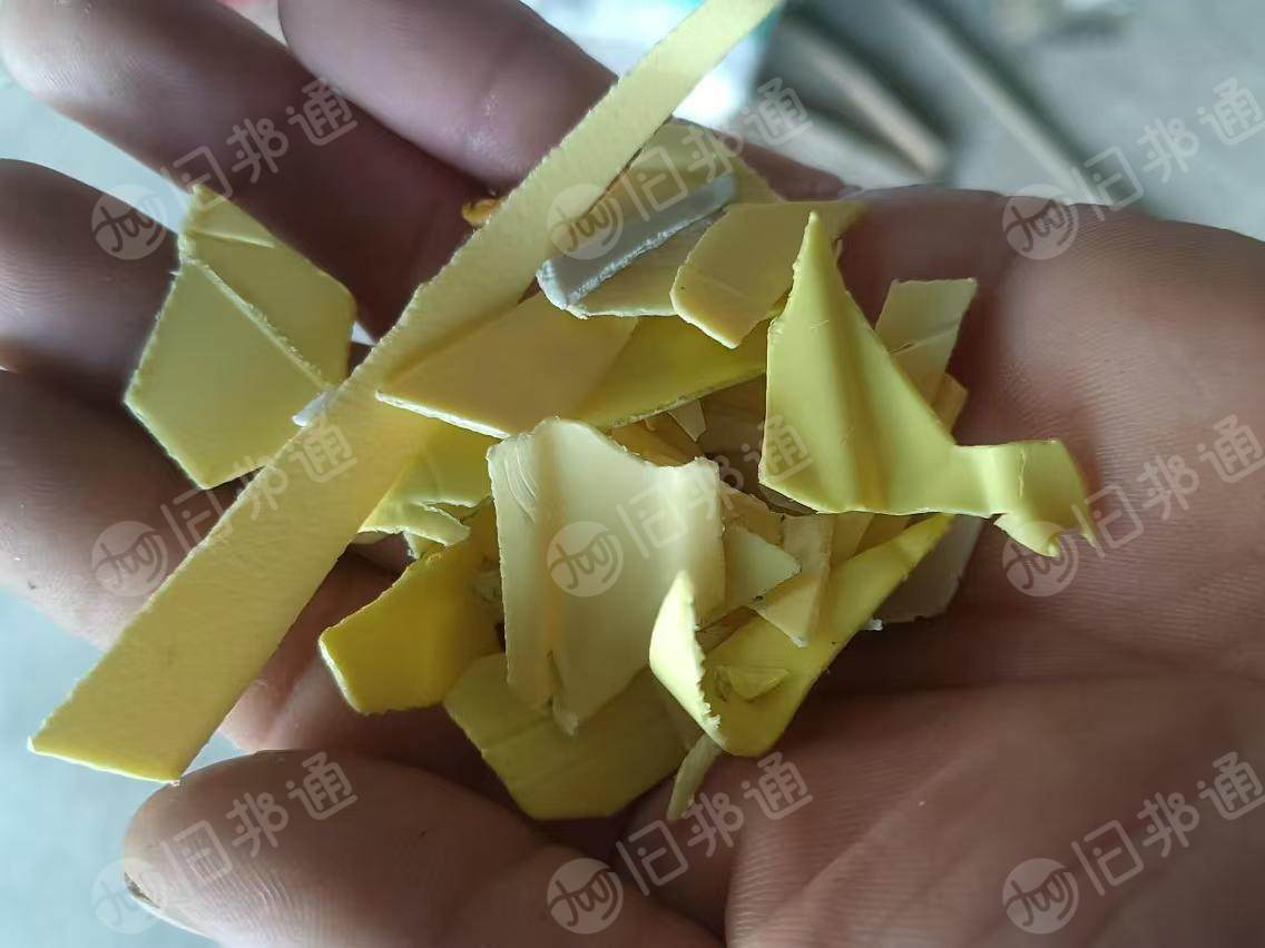 出售花乙破碎料,小白乙破碎料,现货30吨