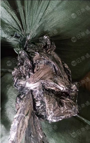 出售电容膜,现货十吨左右