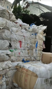 出售编织袋废料，吨包废料