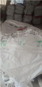 出售白色二手吨包，各种规格都有，月供七八百条