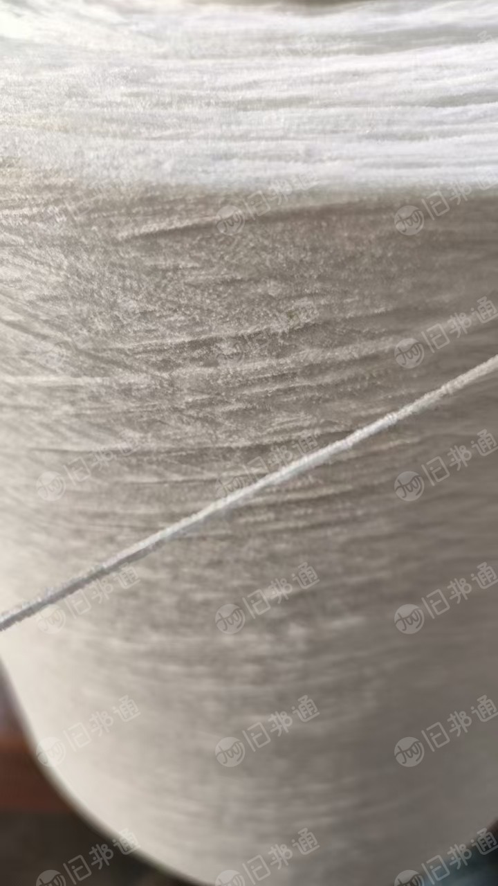 出售10支欧棉绒白胚筒纱,现货有40吨