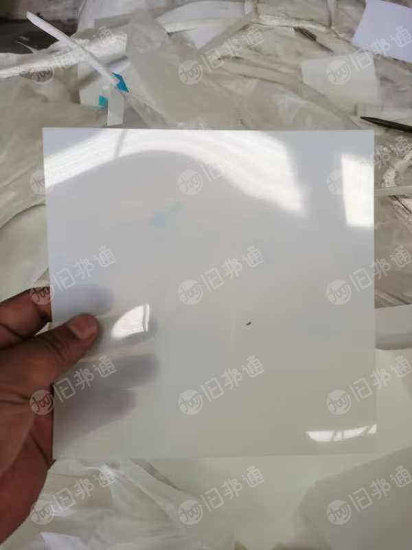 出售PS吸塑片,现货十几吨