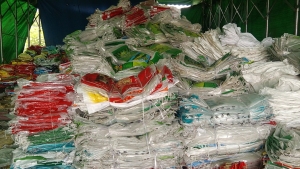 出售二手编织袋