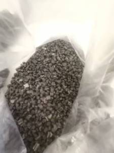 出售PE复合PP颗粒