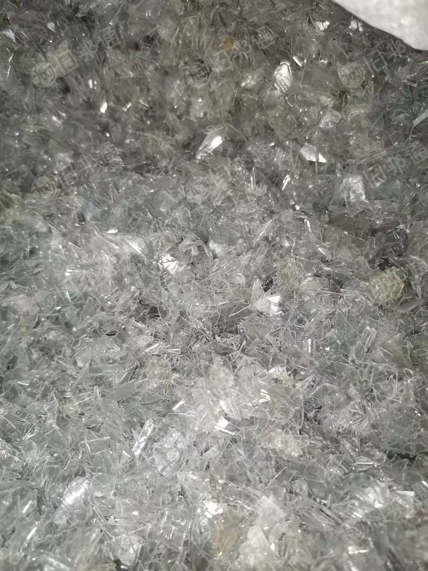 出售pet吸塑盒破碎料,现货30吨,在广东