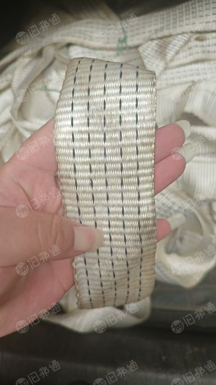 出售二手吊装带,现货有几百条,货在山东临沂