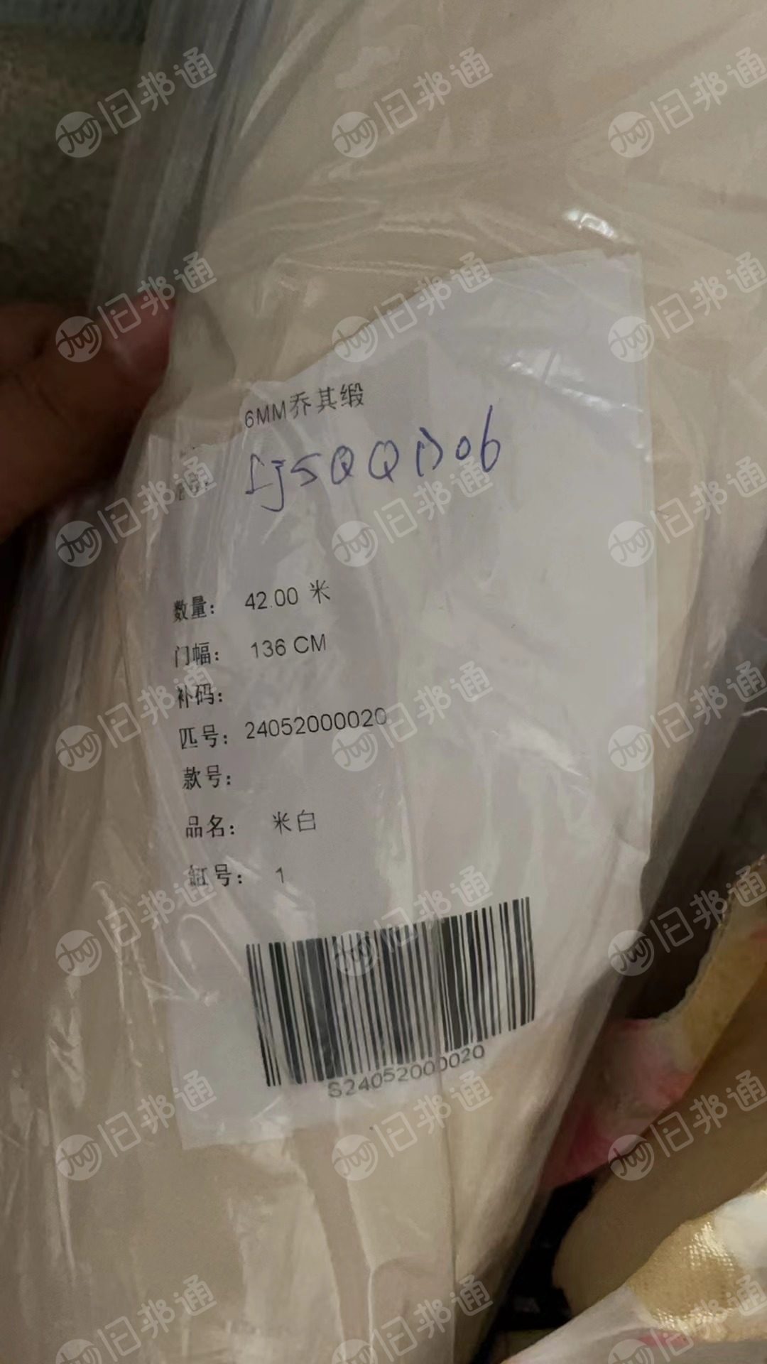 长期出售服装厂剩下来的卷布,什么布都有,服装布,现货有乔其缎,货在河北廊坊