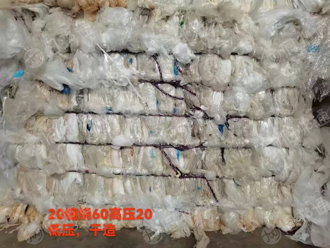 出售高低压膜,缠绕膜,混在一起,干造水洗都有,现货300吨