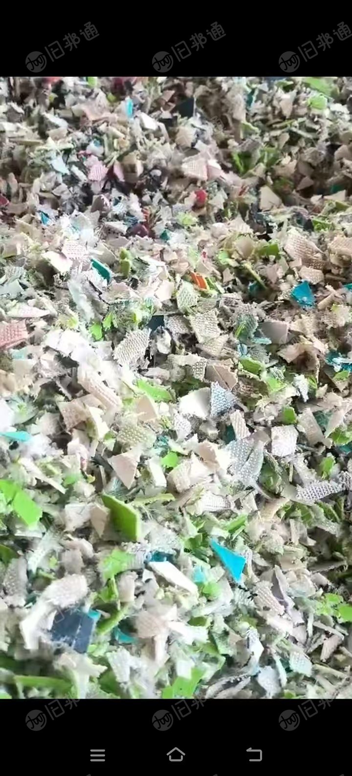 出售PVC革破碎料,做交通设施减速带可用,价格便宜