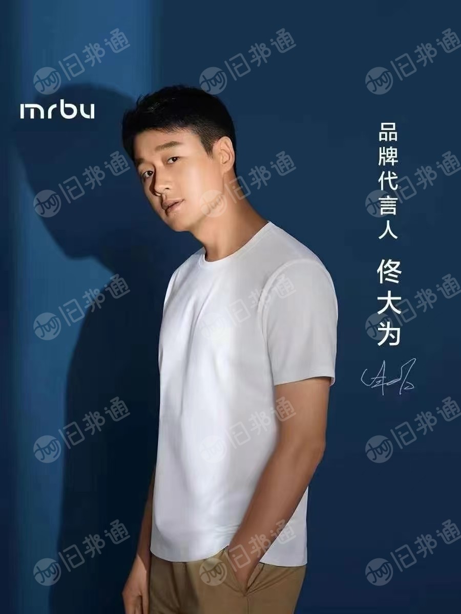 长期出售库存服装,款式不限,数量从几百件到几十万件都有