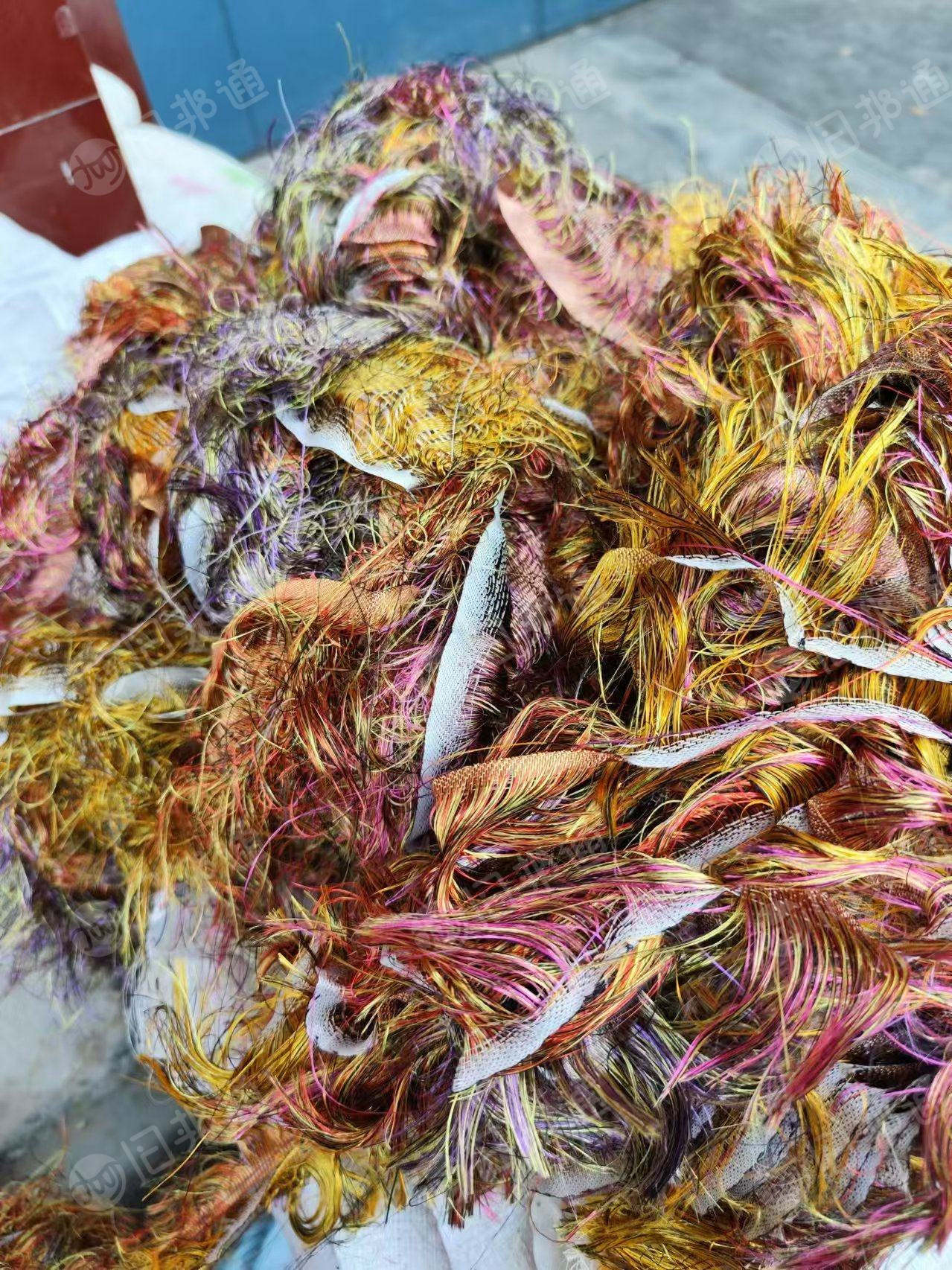 出售涤纶废料,涤纶废丝,涤纶废布,杂色,纯色都有,货在河南焦作