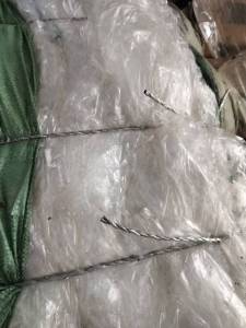 出售PE膜，高压膜低压膜都有